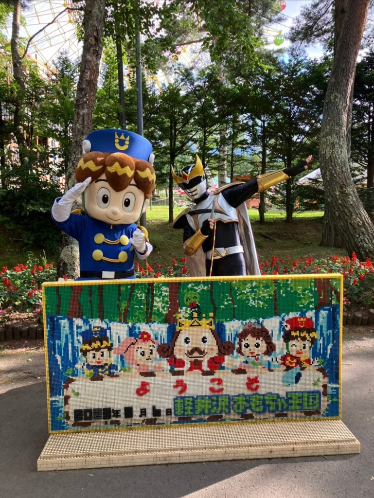 イベント出演：なわとび戦士ジャンピオン in 軽井沢おもちゃ王国